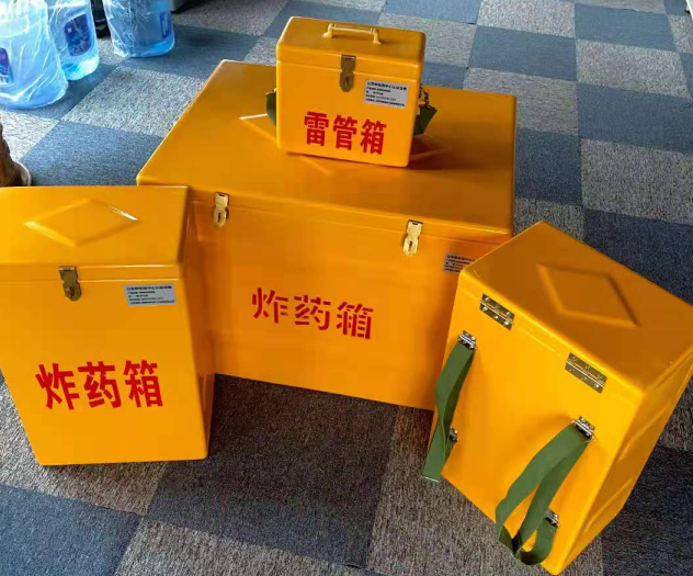 古交炸药雷管箱的型号那么多，应该如何选择？