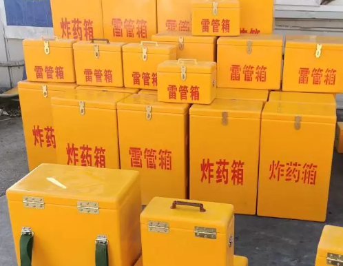 古交炸药箱雷管箱具体有什么用处？
