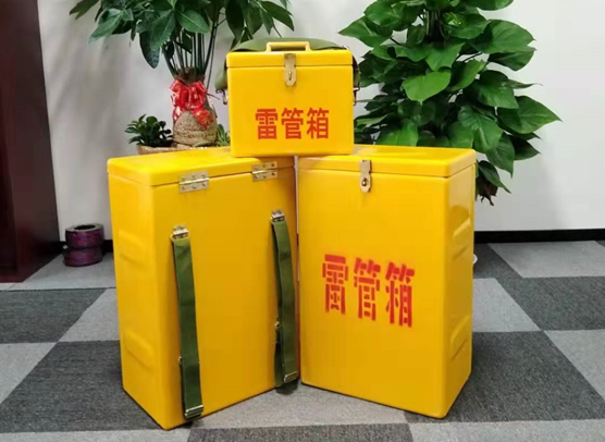 古交矿山爆破用的炸药箱雷管箱，你了解多少？