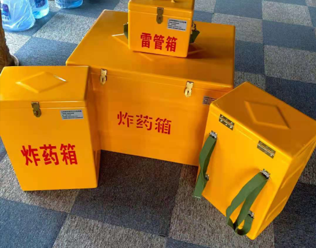 古交矿用炸药储存箱防止生锈的方法与措施